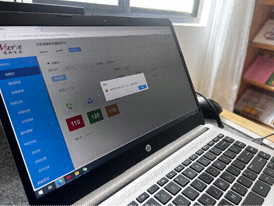 2025-05-15 21:52:11.852000